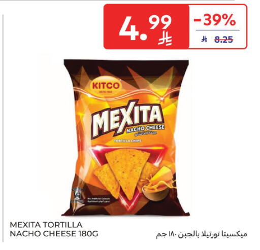 available at Carrefour in KSA, Saudi Arabia, Saudi - Jeddah