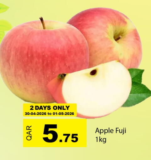 Apple available at G MAX Hypermarket in Qatar - Al Rayyan