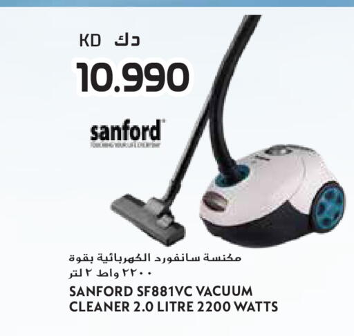 available at جراند هايبر in الكويت - مدينة الكويت