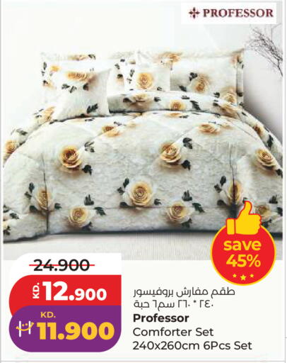 available at لولو هايبر ماركت in الكويت - مدينة الكويت