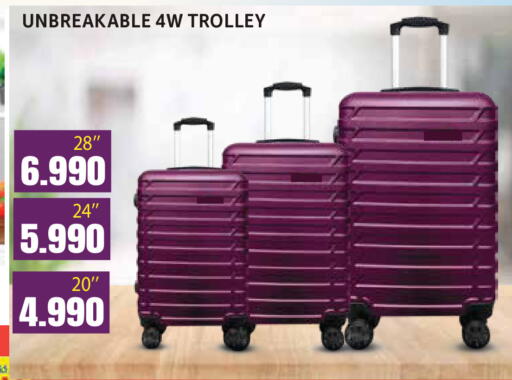 available at  سابساه هايبر ماركت in الكويت - مدينة الكويت