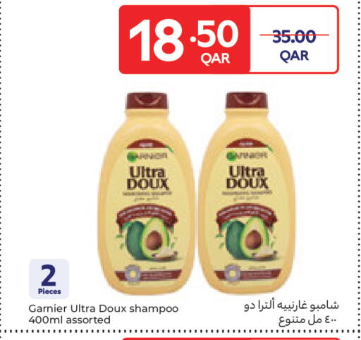 available at Carrefour in Qatar - Al Shamal