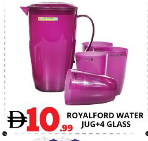 available at EXPRESS AL MADEENA HYPERMARKET LLC in UAE - Abu Dhabi