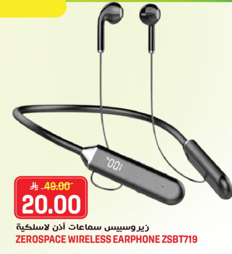 available at Grand Hyper in KSA, Saudi Arabia, Saudi - Jeddah