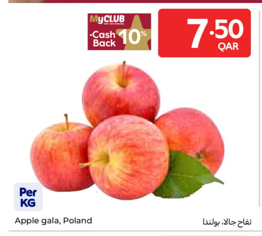 Apple from Poland available at Carrefour in Qatar - Al Khor