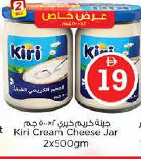 available at لاست تشانس in الإمارات العربية المتحدة , الامارات - ٱلْفُجَيْرَة‎