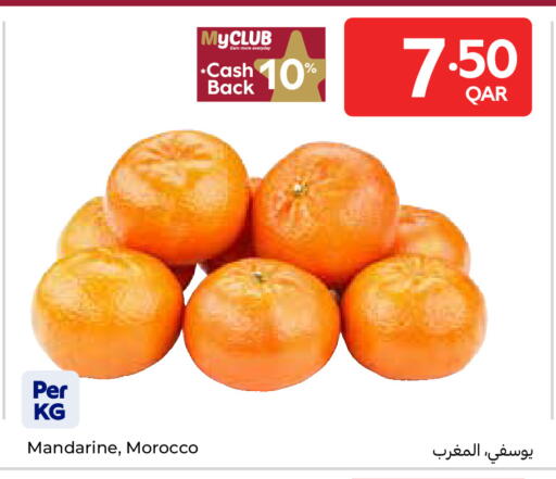 from Morocco available at كارفور in قطر - الشمال