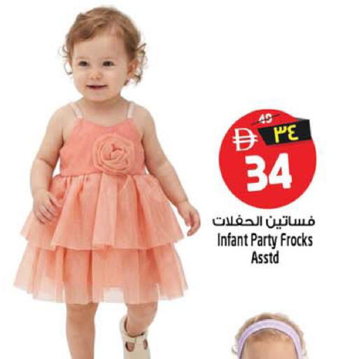 available at سفاري هايبر ماركت in الإمارات العربية المتحدة , الامارات - رَأْس ٱلْخَيْمَة