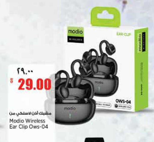 available at Retail Mart in Qatar - Al Daayen