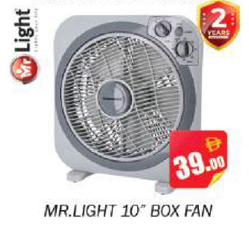 available at Souk Al Mubarak Hypermarket in UAE - Sharjah / Ajman