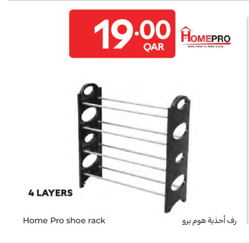 available at كارفور in قطر - الريان