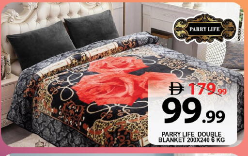 available at Leptis Hypermarket  in UAE - Al Ain