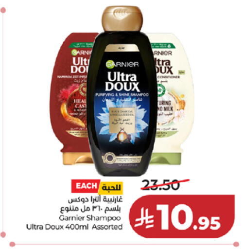 available at LULU Hypermarket in KSA, Saudi Arabia, Saudi - Tabuk