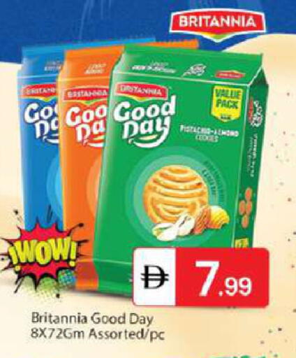 available at TALAL MARKET in UAE - Abu Dhabi