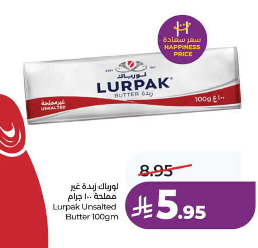 available at LULU Hypermarket in KSA, Saudi Arabia, Saudi - Hafar Al Batin