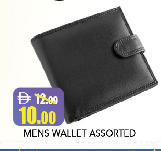 available at ليبتس هايبرماركت in الإمارات العربية المتحدة , الامارات - ٱلْعَيْن‎