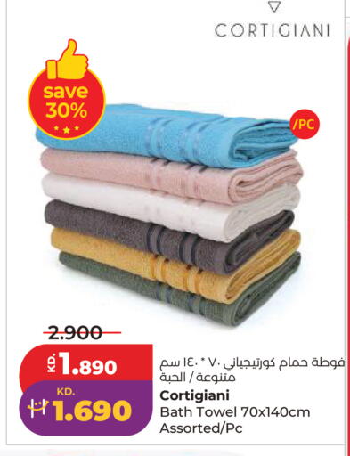 available at لولو هايبر ماركت in الكويت - مدينة الكويت