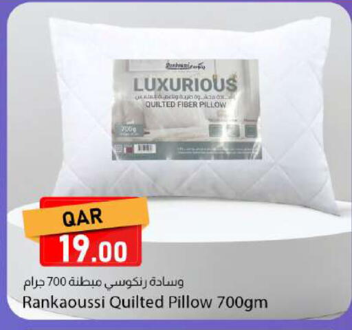 available at دانا ماركت in قطر - الدوحة