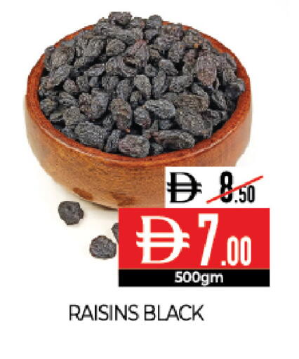 available at Delice Supermarket in UAE - Abu Dhabi