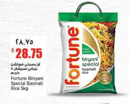 available at Retail Mart in Qatar - Doha