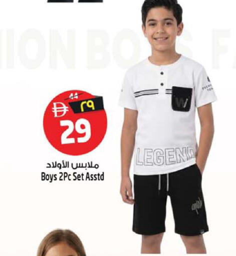 available at سفاري هايبر ماركت in الإمارات العربية المتحدة , الامارات - رَأْس ٱلْخَيْمَة