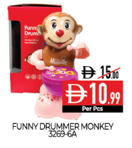 available at Delice Supermarket in UAE - Abu Dhabi