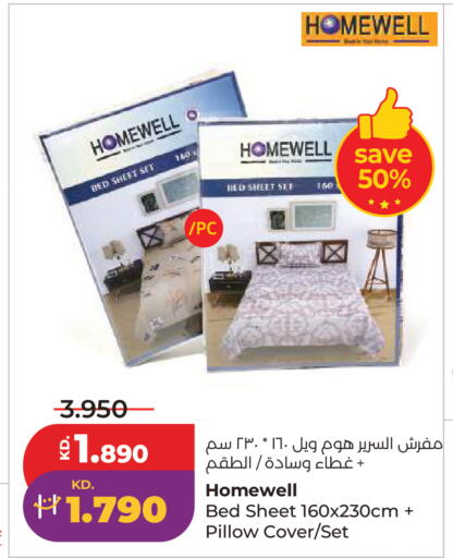 available at لولو هايبر ماركت in الكويت - مدينة الكويت