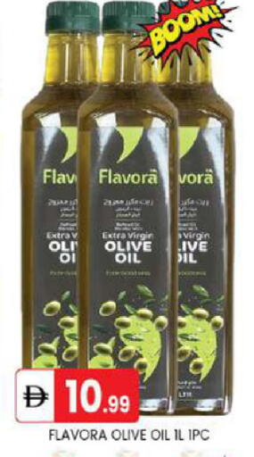 available at TALAL MARKET in UAE - Abu Dhabi