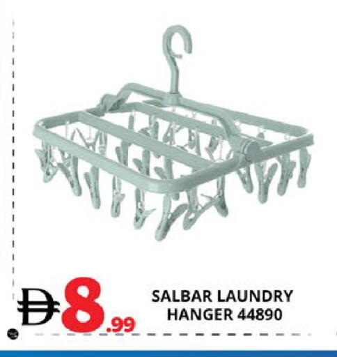 available at EXPRESS AL MADEENA HYPERMARKET LLC in UAE - Abu Dhabi