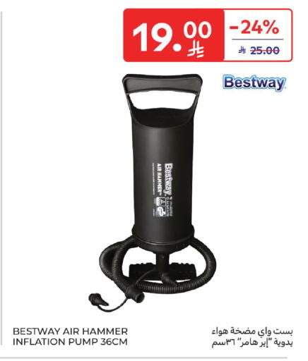 available at Carrefour in KSA, Saudi Arabia, Saudi - Sakaka