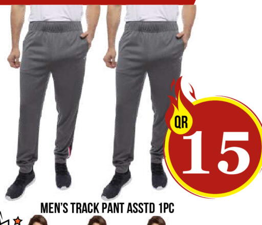 available at Dubai Shopping Center in Qatar - Doha