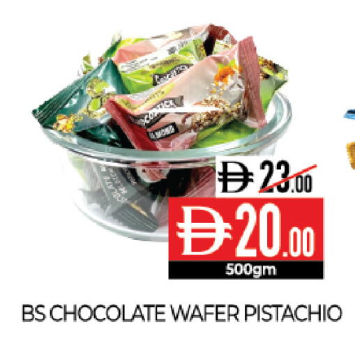 available at Delice Supermarket in UAE - Abu Dhabi