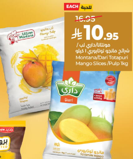 Mango available at لولو هايبرماركت in مملكة العربية السعودية, السعودية, سعودية - حفر الباطن