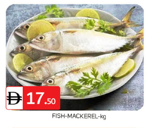 available at TALAL MARKET in UAE - Dubai