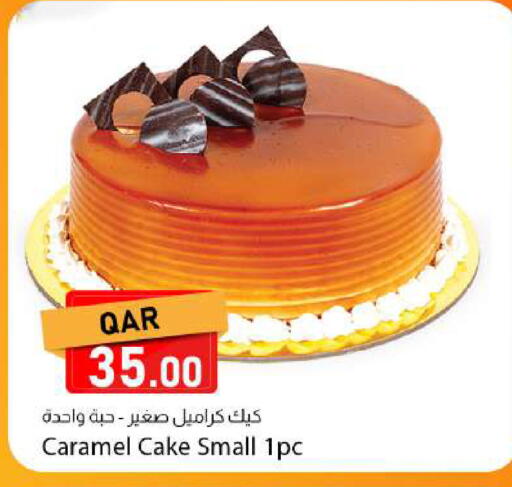 available at Dana Market in Qatar - Al Rayyan