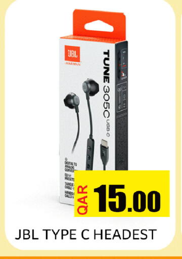 available at رامبو مارت in قطر - الوكرة