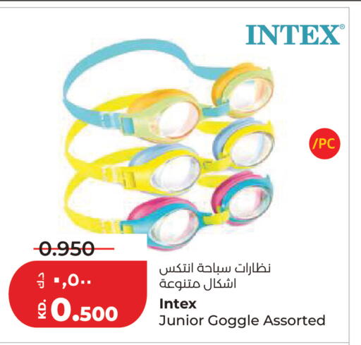 available at لولو هايبر ماركت in الكويت - مدينة الكويت