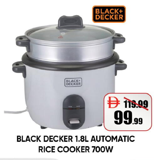 available at ليبتس هايبرماركت in الإمارات العربية المتحدة , الامارات - ٱلْعَيْن‎