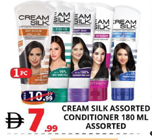 available at EXPRESS AL MADEENA HYPERMARKET LLC in UAE - Abu Dhabi