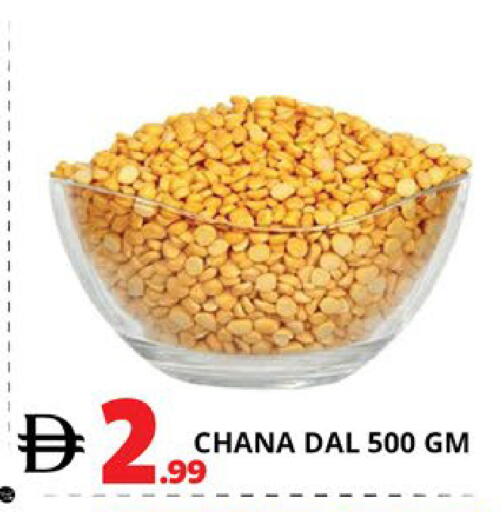 available at EXPRESS AL MADEENA HYPERMARKET LLC in UAE - Abu Dhabi