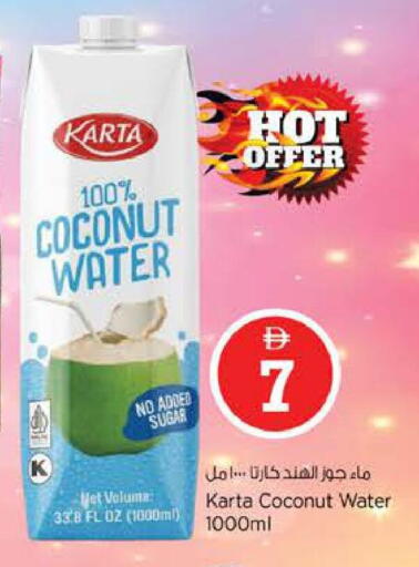 Coconut available at Nesto Hypermarket in UAE - Abu Dhabi