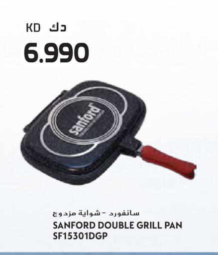 available at Grand Hyper in Kuwait - Kuwait City