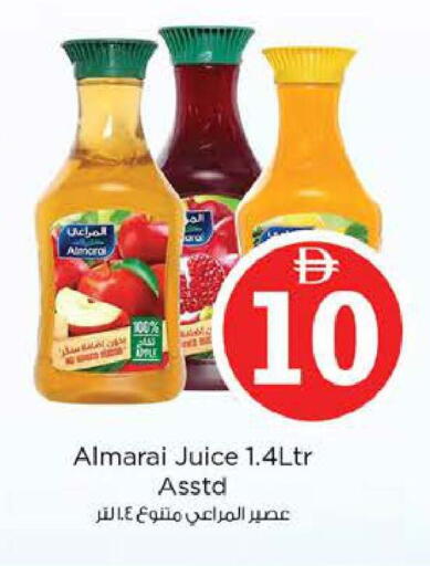 Apple available at Nesto Hypermarket in UAE - Abu Dhabi