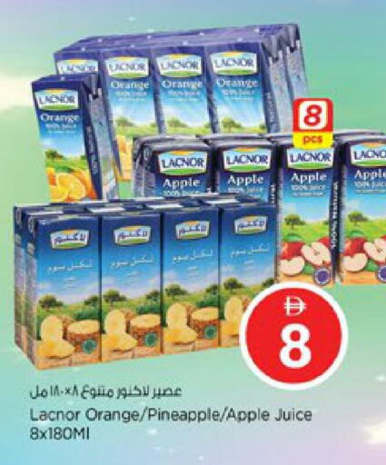 Orange Apple Pineapple available at نستو هايبرماركت in الإمارات العربية المتحدة , الامارات - دبي