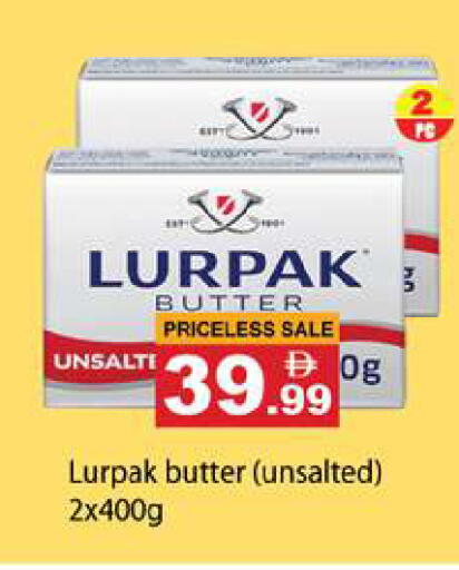 available at Gulf Hypermarket LLC in UAE - Ras al Khaimah