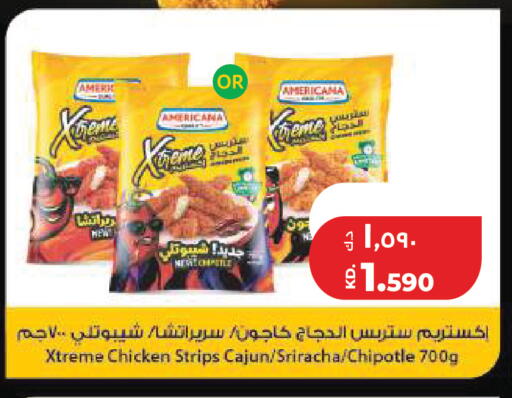 available at لولو هايبر ماركت in الكويت - محافظة الجهراء