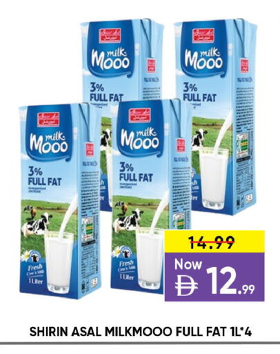 available at ليبتس هايبرماركت in الإمارات العربية المتحدة , الامارات - ٱلْعَيْن‎