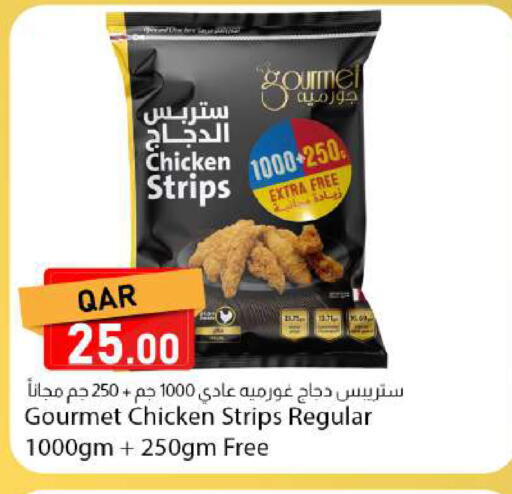 available at دانا ماركت in قطر - الدوحة