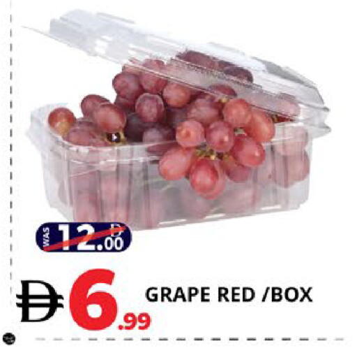 available at EXPRESS AL MADEENA HYPERMARKET LLC in UAE - Abu Dhabi