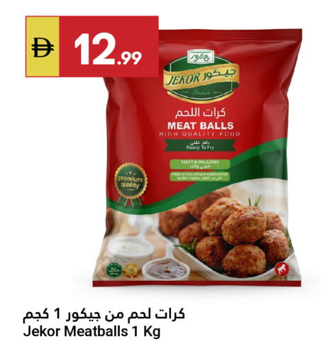 available at Grand Emirates Market in UAE - Abu Dhabi